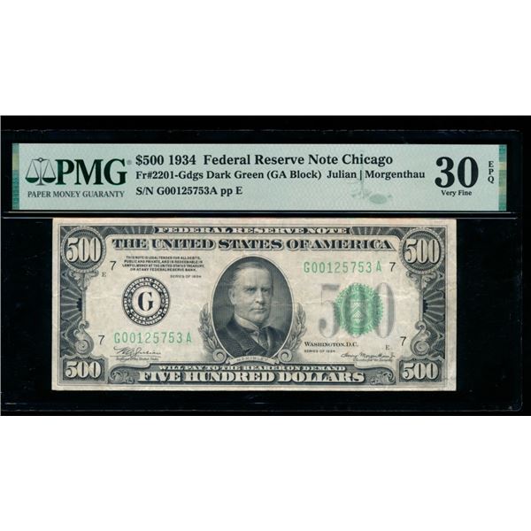 1934 $500 Chicago FRN PMG 30EPQ