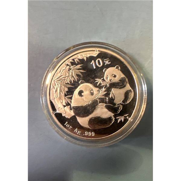 2006 China Panda 1 oz .999 Silver Coin 10 Yuan