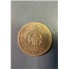 Image 1 : 1962 Canada Charlottetown Silver Dollar Coin