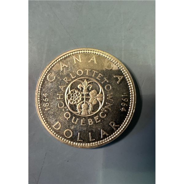 1964 Canadian Charlottetown Silver Dollar