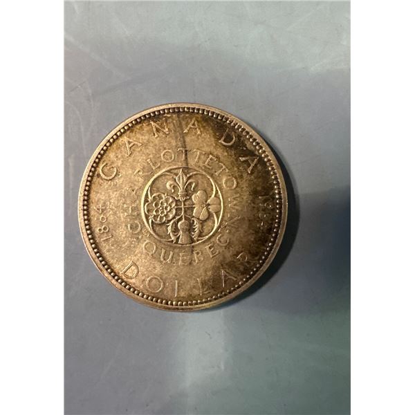 1964 Canadian Charlottetown Silver Dollar