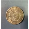 Image 1 : 1921 Morgan Silver Dollar Coin