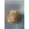 Image 2 : 1923 Morgan Dollar Low Grade Silver Coin