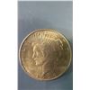 Image 2 : 1924 Morgan Dollar Coin