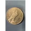 Image 1 : 1924 Morgan Dollar Coin