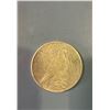 Image 1 : 1925 Morgan Dollar US Coin