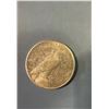Image 1 : 1925 Morgan Dollar Coin