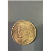Image 2 : 1925 Morgan Dollar Coin