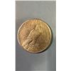 Image 1 : 1926 Morgan Silver Dollar Coin
