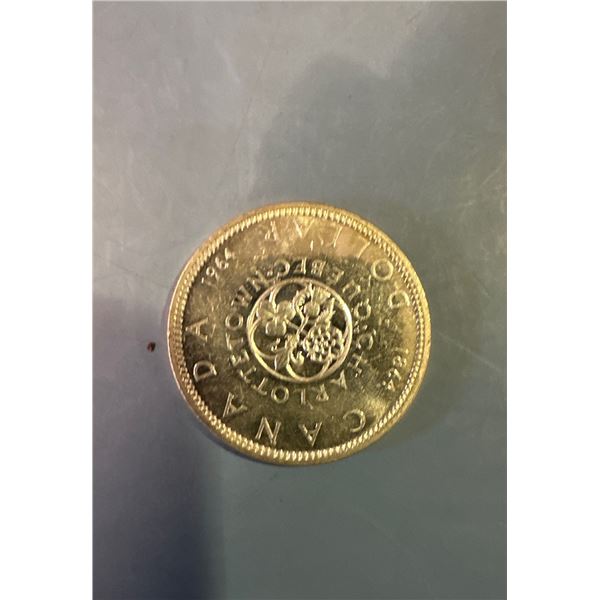 Canada Charlotte Town Quebec Silver Dollar Coin