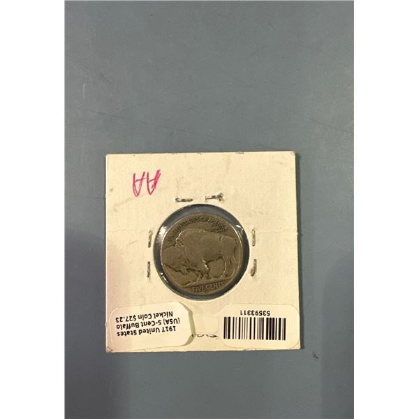 1917 United States of America five cent coin