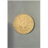 Image 1 : 1896 Morgan silver dollar