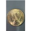 Image 2 : 1922 Silver Peace Dollar Coin