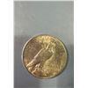 Image 1 : 1923 Silver Peace Dollar Coin