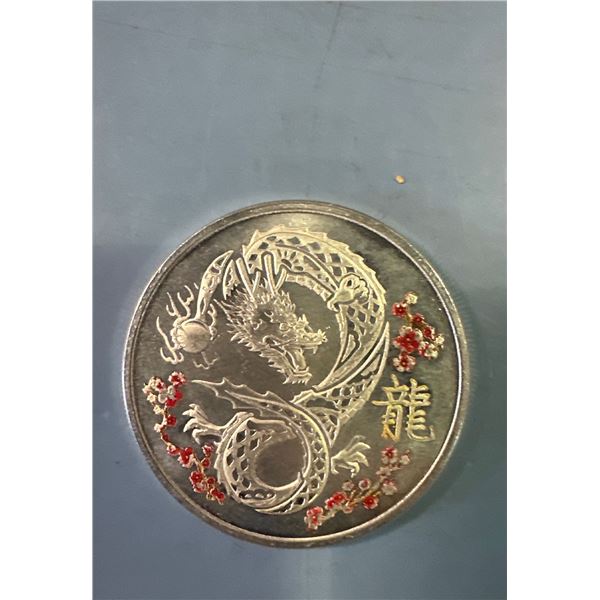 TD Bank 2024 Year of the Dragon 1oz Silver Coin