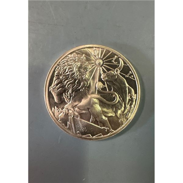 1 OZ Silver Coin 2015