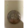 Image 1 : Charlottetown Canadian Silver Dollar
