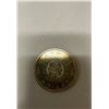 Image 1 : 1864-1964 Charlottetown Canadian silver dollar