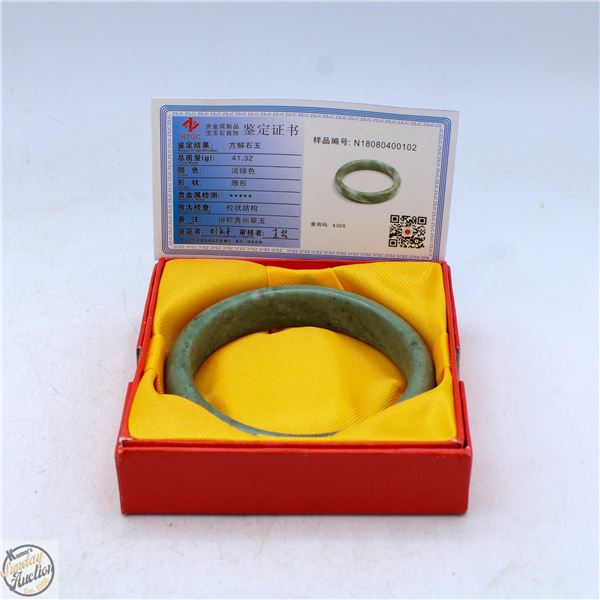 #3566-EMERALD GREEN JADE BANGLE WITH