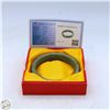 Image 1 : #3566-EMERALD GREEN JADE BANGLE WITH