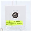 Image 2 : #3570-CANADIAN .999 FINE SILVER 1 GRAM WITH