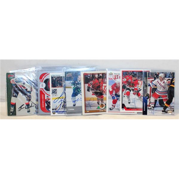 GAME WORN JERSEY PATCH & AUTOGRAPHED HOCKEY CARDS