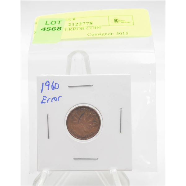 1960 1 CENT ERROR COIN