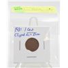 Image 1 : 1981 1 CENT CLIPPED RIM ERROR COIN