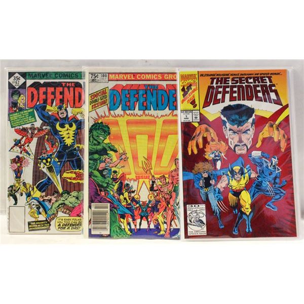 MARVEL COMICS SECRET DEFENDERS #1 COLLECTORS ED.