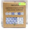 Image 1 : NEW 10PK RECYCO SWEDISH DISHCLOTHS