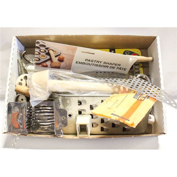 LOT OF VARIOUS VINTAGE KITCHEN ITEMS