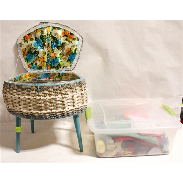 VINTAGE STANDING SEWING BLUE SEWING BASIC WITH