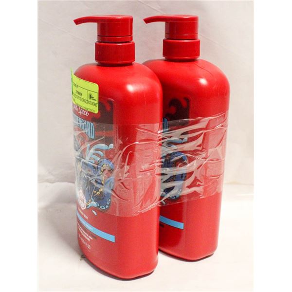 2 X 987ML OLD SPICE KRAKENGARD BODY WASH