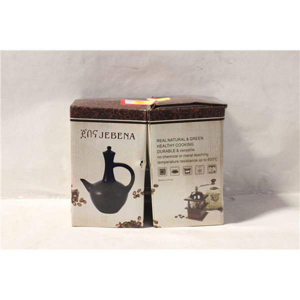 NEW ABYSSINIAN COFFEE TRAY