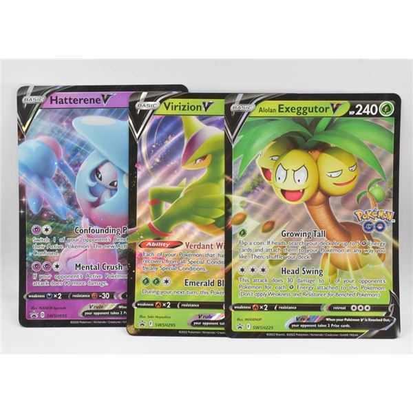 POKEMON JUMBO FOILD VIRIZION EXEGGUTOR