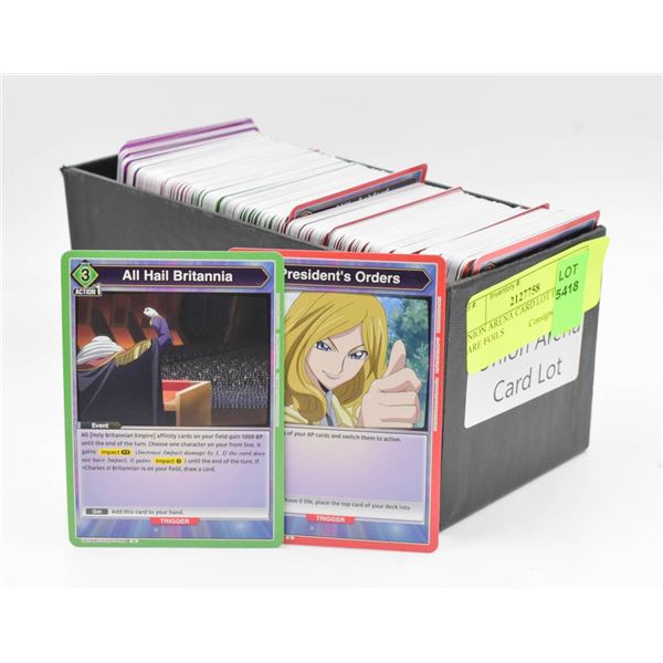 UNION ARENA CARD LOT INCLUDES RARE FOILS