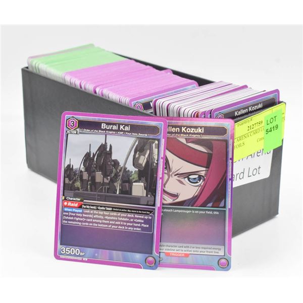 UNION ARENA CARD LOT INCLUDES RARE FOILS