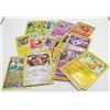 Image 1 : 25 POKEMON HOLO/FOIL CARDS INCLUDES RARES