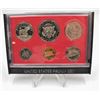 Image 1 : 1980 UNITED STATES PROOF SET IN BOX WITH