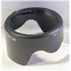 Image 1 : JJC LH-72 LENS HOOD REPLACEMENT