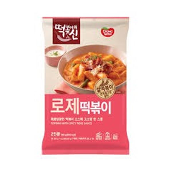 NEW REPACKED 2 X 360G DONG WON ROSE TOPOKKI