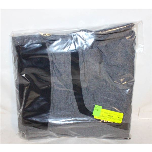 LULULEMON SWEAT PANTS MENS SIZE MEDIUM