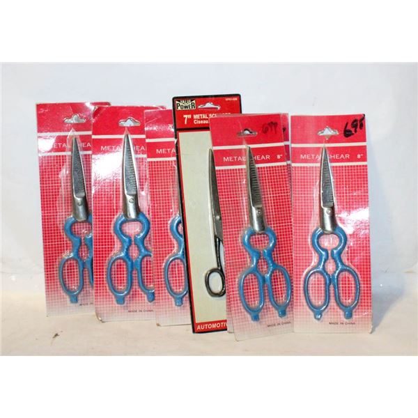NEW OLD STOCK METAL SHEARS