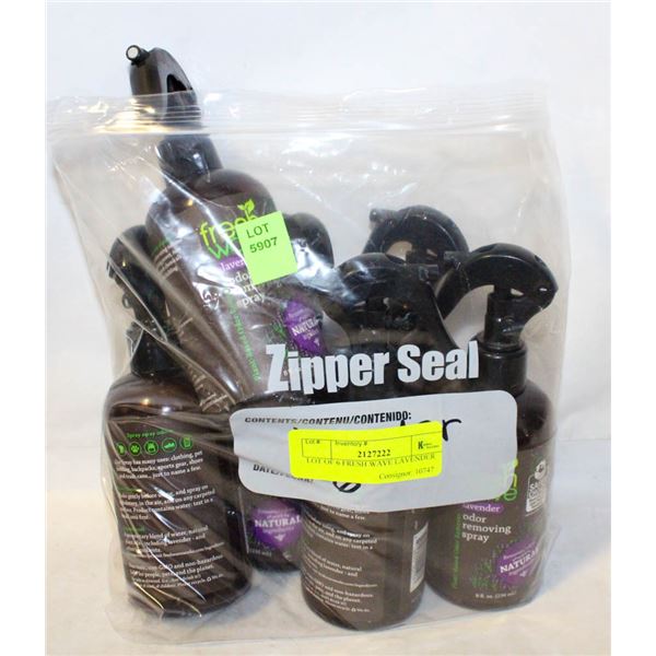 LOT OF 6 FRESH WAVE LAVENDER