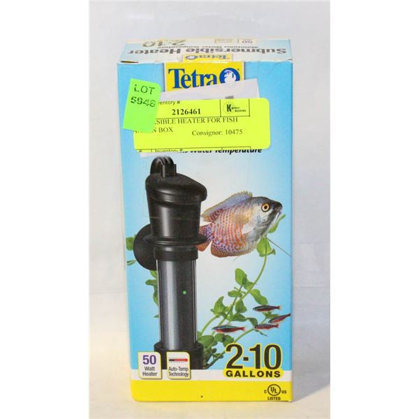 SUBMERSIBLE HEATER FOR FISH TANK IN BOX