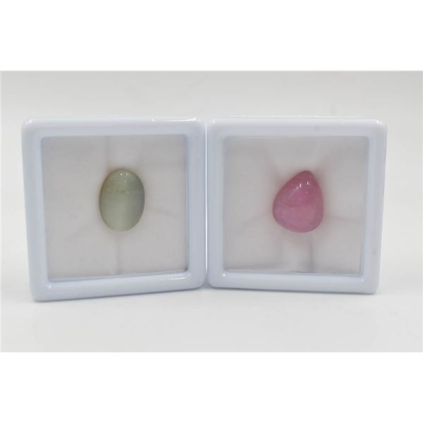 #255-NATURAL RUBY 18.00CT  & CATE EYE5.80CT