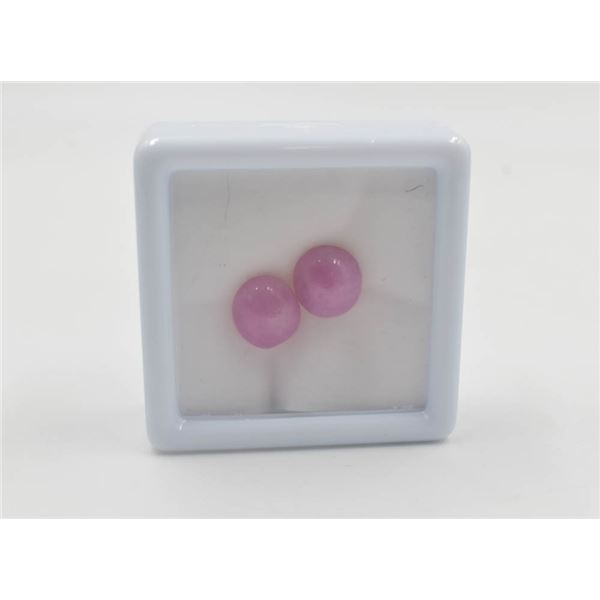 #277-NATURAL RED RUBY GEMSTONES  11.64CT