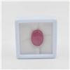 Image 1 : #263-NATURAL RED RUBY GEMSTONE 16.00CT