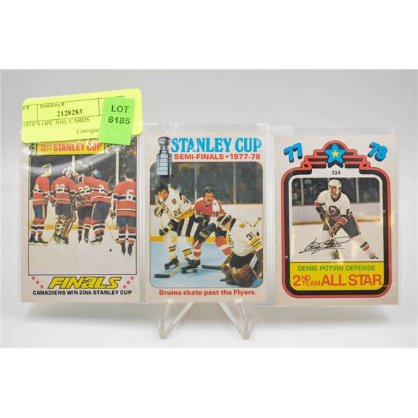 3 1970’S OPC NHL CARDS