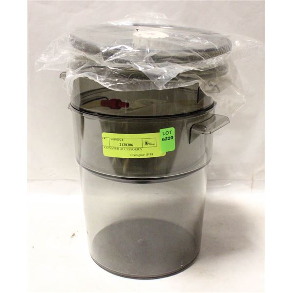 FOOD SAVER ACCESSORIES